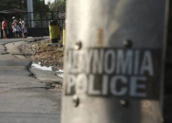 Φρίκη στη δομή Μαλακάσας: Μαστίγωσαν 16χρονο και τον κακοποίησαν σεξουαλικά