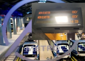 Νέο τεχνικό πρόβλημα «χτύπησε» το Μετρό Θεσσαλονίκης: Συνωστισμός στην αποβάθρα και αλαλούμ στους πίνακες ανακοινώσεων