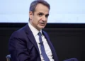 Κυριάκος Μητσοτάκης: Απέκλεισε την έκτακτη φορολόγηση στις τράπεζες