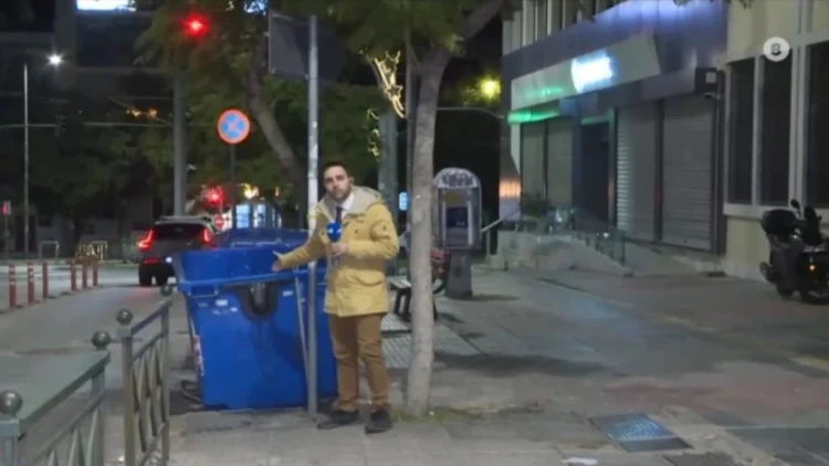 Άναυδοι οι υπάλληλοι της καθαριότητας στη Νέα Σμύρνη: Πήγαν να φορτώσουν κάδο σε απορριμματοφόρο και βρήκαν μέσα έναν μεθυσμένο