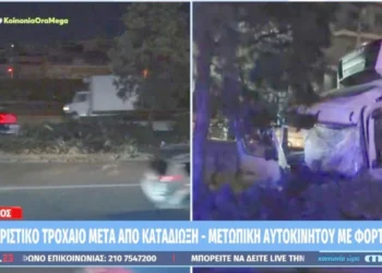 Επεισοδιακή καταδίωξη στο Ζεφύρι κατέληξε σε μετωπική με φορτηγό στην Εθνική Οδό