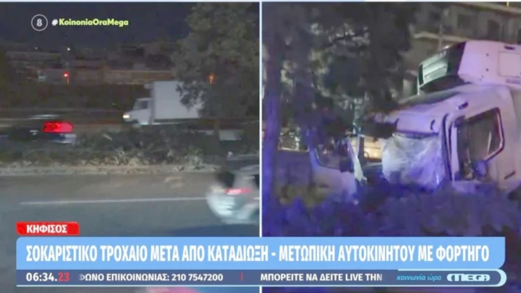 Επεισοδιακή καταδίωξη στο Ζεφύρι κατέληξε σε μετωπική με φορτηγό στην Εθνική Οδό