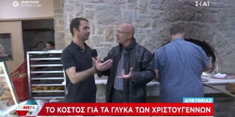 Επικός φούρναρης σε Τσελίκα: «Την άλλη εβδομάδα θα βγάλουμε μελομακάρονα με γεύση βιάγκρα»(Βίντεο)