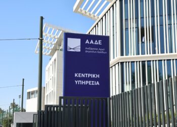 ΑΑΔΕ: Στα “σκαριά” το ψηφιακό πελατολόγιο – Ποιους ελεύθερους επαγγελματίες αφορά