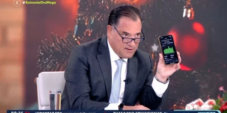 Ο Άδωνις έδειξε στον «αέρα» τις επιδόσεις του: «Κάνω 11.260 βήματα την ημέρα» (vid)