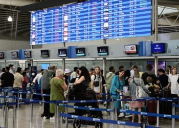 ΕΛΣΤΑΤ: Πληθωρισμός 2,7% το 2024 με εκρηκτικές αυξήσεις 47,7% στα αεροπορικά εισιτήρια, 14% στα ασφάλιστρα και 8,5% στα ενοίκια