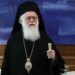 Επιδεινώθηκε η κατάσταση της υγείας του Αρχιεπίσκοπου Αλβανίας Αναστάσιου