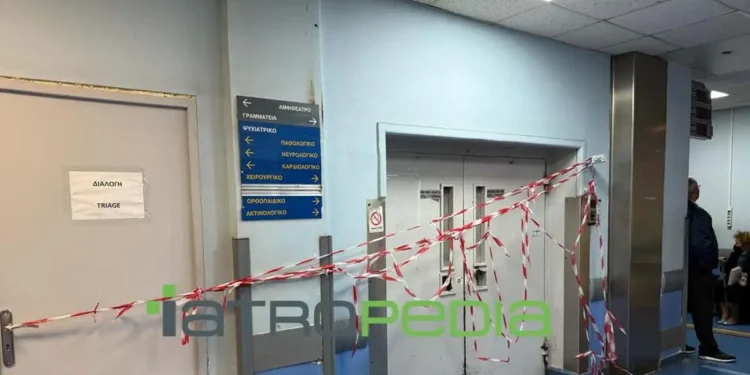 Έπεσε ασανσέρ στον «Ερυθρό Σταυρό»: Τέσσερις τραυματίες