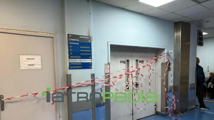 Έπεσε ασανσέρ στον «Ερυθρό Σταυρό»: Τέσσερις τραυματίες