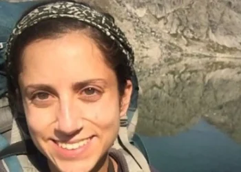 Καθηγήτρια και έγκυος στον 6ο μήνα η 33χρονη που έπεσε από τα βράχια της Πρέβελης και σκοτώθηκε