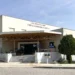 Δήμος Δράμας: Προσφέρει 1.500 ευρώ τον μήνα για να πάνε δύο γιατροί στο νοσοκομείο της πόλης