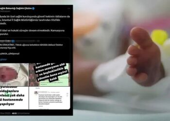 Σκάνδαλο στην Τουρκία! Έρευνα για κακοποίηση μητέρων και βρεφών σε κλινική