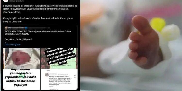 Σκάνδαλο στην Τουρκία! Έρευνα για κακοποίηση μητέρων και βρεφών σε κλινική