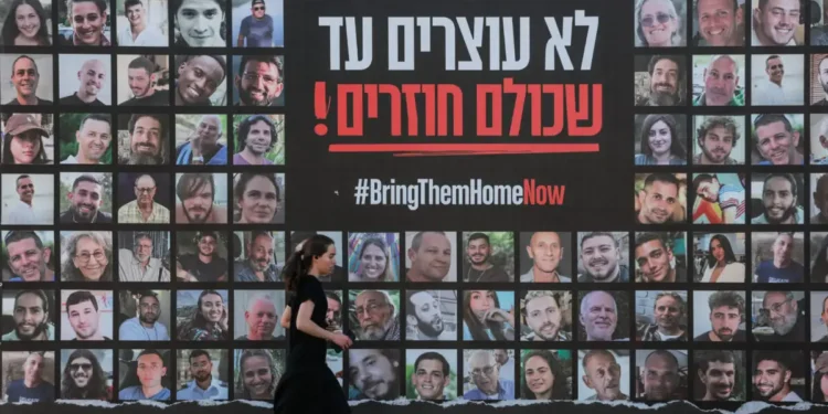 Ισραήλ: Επίσημη επιβεβαίωση Νετανιάχου για τη συμφωνία απελευθέρωσης ομήρων – Απειλείται με κατάρρευση η κυβέρνησή του