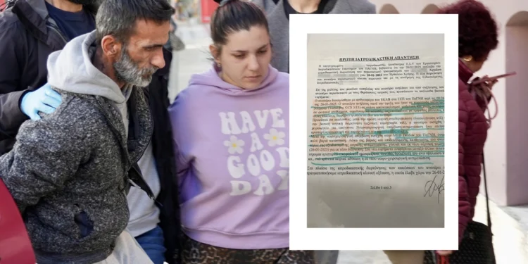 Κρήτη: Τα βασανιστήρια που υπέστη ο 3χρονος Άγγελος όπως τα περιγράφει η πρώτη ιατροδικαστική έκθεση