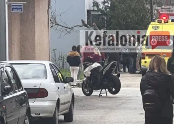 Κεφαλονιά: Νεκρή 42χρονη μητέρα τριών παιδιών στη Σάμη – Κάηκε το σπίτι της