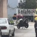 Κεφαλονιά: Νεκρή 42χρονη μητέρα τριών παιδιών στη Σάμη – Κάηκε το σπίτι της