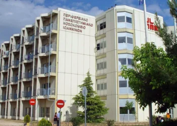 Ιωάννινα: 16χρονος στο νοσοκομείο μετά από κατανάλωση αλκοόλ με ενεργειακά ποτά – Συνελήφθη ο πατέρας του