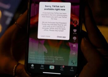 TikTok: «Έπεσε μαύρο» στις Ηνωμένες Πολιτείες – Ο λόγος τώρα στον Τραμπ