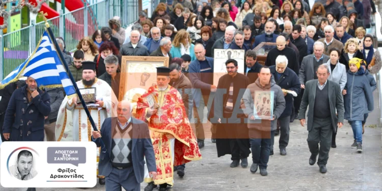 Σαντορίνη: Με σημαίες, λείψανα αγίων και εικόνες στους δρόμους κάτοικοι για λιτανεία κατά των σεισμών
