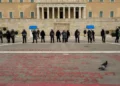 Τέμπη: Συνελήφθη 50χρονος που εκτόξευε απειλές για βία στις συγκεντρώσεις της Παρασκευής