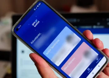 Μέσω gov.gr wallet η ταυτοποίηση ταυτότητας, τέλος στις φωτοτυπίες – Έρχεται ο προσωπικός αριθμός