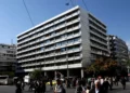 Τσάπαλος: Την Τετάρτη ανακοινώνεται ο κατώτατος μισθός – Στις προτεραιότητες της κυβέρνησης η αναμόρφωση των κλιμακίων