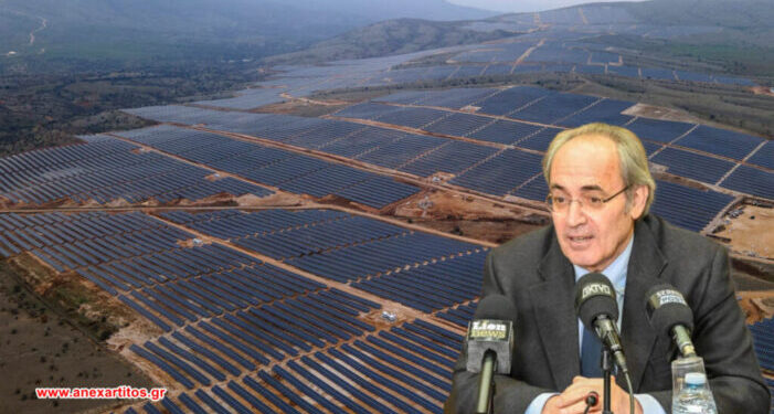 Σέρρες: Αδειοδοτήθηκε και προχωρεί η εγκατάσταση Φωτοβολταϊκού Σταθμού στην Αλιστράτη Σερρών