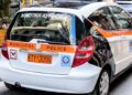 Σε πόσα χρόνια διαγράφονται οι κλήσεις της Δημοτικής Αστυνομίας -Τι πρέπει να γνωρίζουν οι παραβάτες του ΚΟΚ