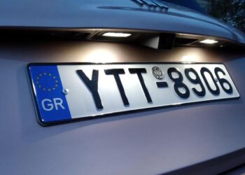 Μάθε σε ποιον ανήκει η πινακίδα ενός αυτοκινήτου με ένα ΚΛΙΚ -Οι πληροφορίες που ανακαλύπτεις