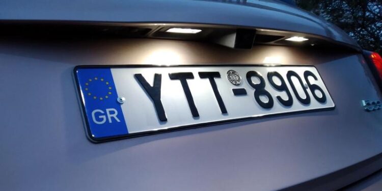 Μάθε σε ποιον ανήκει η πινακίδα ενός αυτοκινήτου με ένα ΚΛΙΚ -Οι πληροφορίες που ανακαλύπτεις