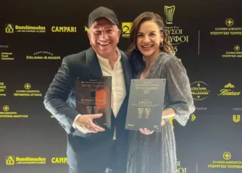 Χρυσοί Σκούφοι 2025: Αυτά είναι τα 45 καλύτερα εστιατόρια της Ελλάδας – Στην κορυφή το Etrusco της Κέρκυρας, στο Ex Machina το βραβείο κοινού