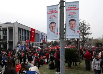 Ο Εκρέμ Ιμάμογλου καρατομήθηκε από δήμαρχος Κωνσταντινούπολης μετά την προφυλάκισή του για διαφθορά