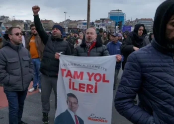 Προφυλακίστηκε ο Εκρέμ Ιμάμογλου – Ο δήμαρχος Κωνσταντινούπολης θα κρατηθεί για 4 μέρες