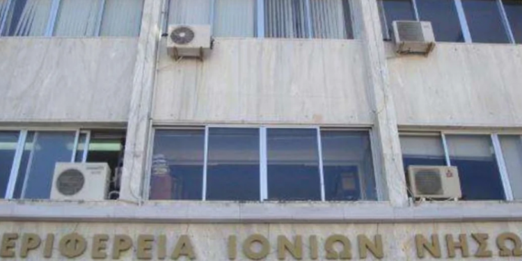 Υπόθεση διαφθοράς στην Κέρκυρα: Υπάλληλος απέσπασε πάνω από 400.000 ευρώ