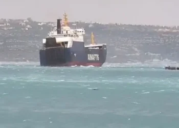 Ανήλικος υπέστη ηλεκτροπληξία σε πλοίο που ταξίδευε προς Κρήτη