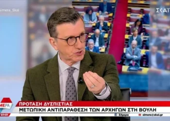 Πορτοσάλτε: «Δεν έρχομαι εδώ ως εκπρόσωπος του Μητσοτάκη» (vid)