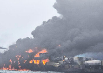 Βόρεια Θάλασσα: Συγκρούστηκαν δεξαμενόπλοιο και φορτηγό πλοίο – Μεγάλη επιχείρηση διάσωσης