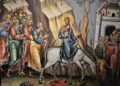 Κυριακή των Βαΐων: Η είσοδος του Χριστού στα Ιεροσόλυμα