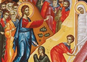 Σάββατο του Λαζάρου: Ο φίλος του Ιησού και το θαύμα με την ανάσταση