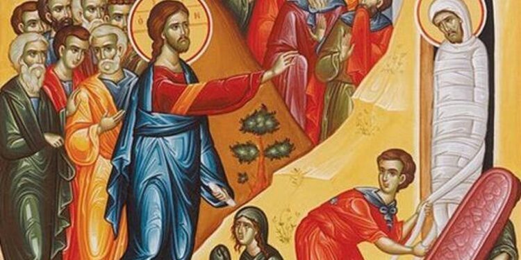 Σάββατο του Λαζάρου: Ο φίλος του Ιησού και το θαύμα με την ανάσταση
