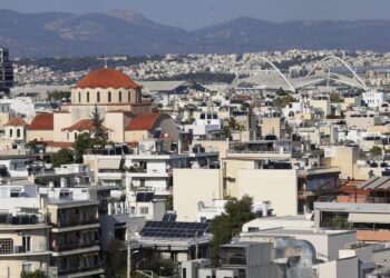 Το Δημόσιο βάζει πωλητήριο σε περιουσίες εγκληματιών