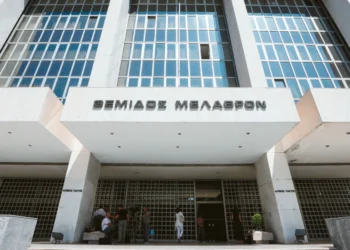 Δέσμευση τραπεζικών λογαριασμών και ακινήτων κυκλώματος αλλοδαπών που ζημίωσε το Δημόσιο με πάνω από 100 εκατ. ευρώ