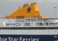 Πώς βρέθηκαν 155 επιβάτες του «Blue Star Μύκονος» με εισιτήριο για Σύρο να ταξιδεύουν για Πειραιά – Δηλώνουν άλλον προορισμό για να γλυτώσουν χρήματα ή να βρουν θέση