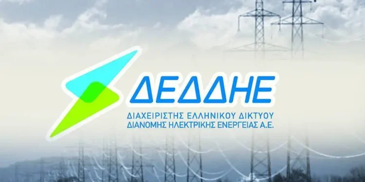 Γραφεία IDEA: ΔΕΔΔΗΕ – Ξεκινούν οι αιτήσεις για 305 μόνιμες θέσεις