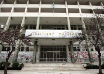 Ισόβια για άγρια γυναικοκτονία στη Λάρισα – Τύλιξε τη σορό της σε πάπλωμα