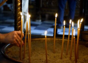 Μεγάλη Τετάρτη: Δείτε live την ακολουθία του Νιπτήρος και το Ιερό Ευχέλαιο