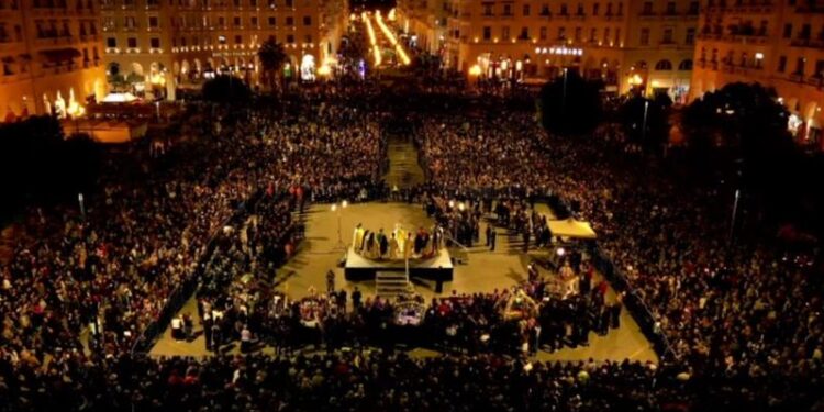 Θεσσαλονίκη: Απόψε η μεγάλη συνάντηση πέντε Επιταφίων στην Αριστοτέλους