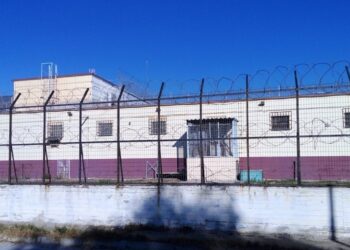 Κορυδαλλός: Kρατούμενοι σχεδίαζαν απόδραση από τις φυλακές – Τι βρήκε το ελληνικό FBI στα κελιά