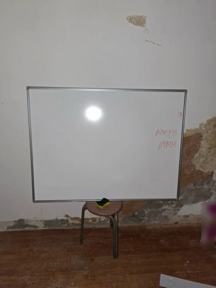 Επιχείρηση της ΕΛΑΣ σε υπό κατάληψη κτίριο στα Εξάρχεια: Συνέλεξαν γενετικό υλικό και αποτυπώματα -Δείτε εικόνες